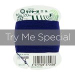 Buttonhole Silk Twist Card Try Me Special (Limit 5 Cards)
