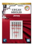 #80/12 Jersey Needles