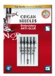 #75/11 Anti-Glue Embroidery Needles