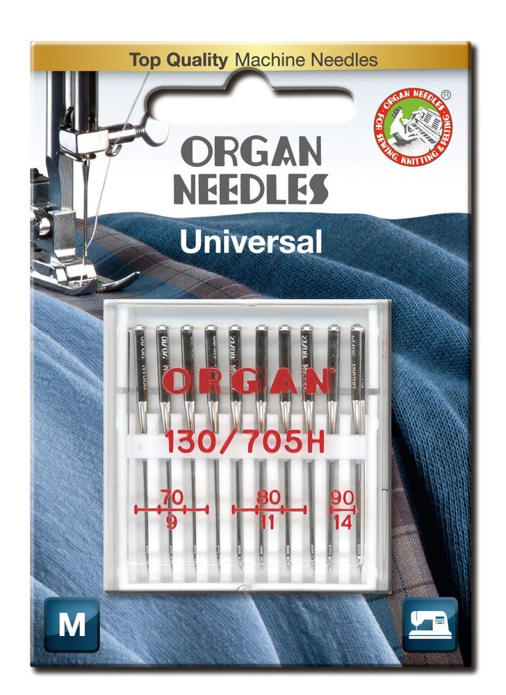 Silk Needles (Size 55/7) By Organ (5 Pack)